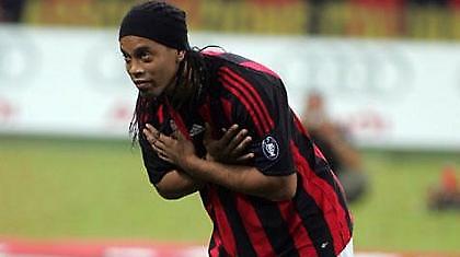 Ροναλντίνιο: «Σκεφτόμουν να πάω στη Σίτι»