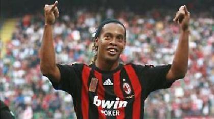 Ροναλντίνιο: «Είχα μιλήσει με Σίτι»