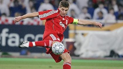 Τζέραρντ: «Δεν είμαι πλέον εγωιστής»