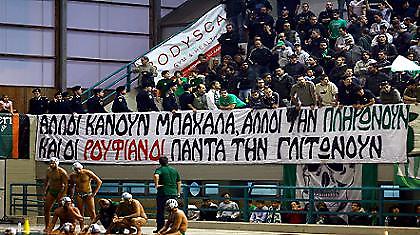 Συνελήφθη ο Πλυτάς ως ηθικός αυτουργός!