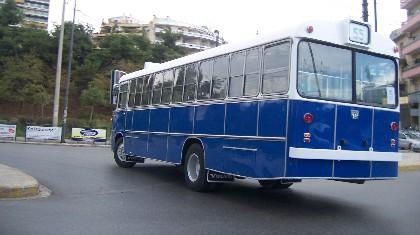 Δρομολόγιο αναμνήσεων