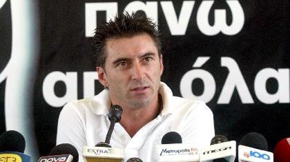 Αναβλήθηκε η συν. Τύπου του Ζαγοράκη