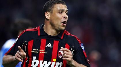 Ρονάλντο: «Η Κορίνθιανς πίστεψε σε μένα»