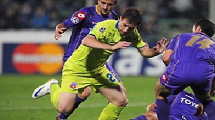 Με υπογραφή Τζιλαρντίνο!