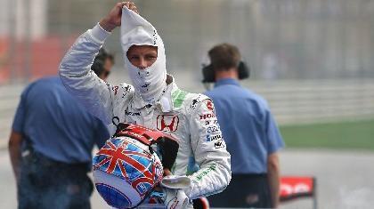 Η ιδανική πίστα του Λιούις Χάμιλτον