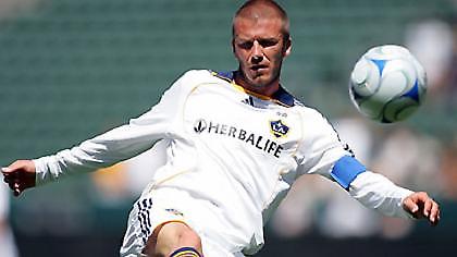 Στις 20 Δεκεμβρίου η παρουσίαση του Μπέκαμ