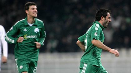 Να η ευκαιρία