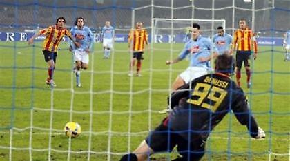 Serie A: Νάπολι για Champions League