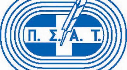 Κανονικά η τελετή για τα βραβεία ΠΣΑΤ