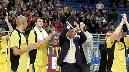 Γλυκόπικρη γεύση…