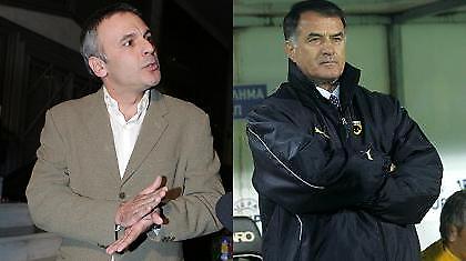 Το πλάνο των μεταγραφών