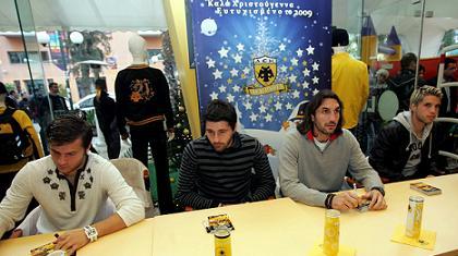 ΑΕΚ: Ευχές και υποσχέσεις για μια καλύτερη χρονιά