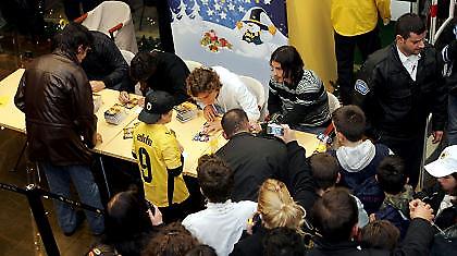 Τα παιδιά είναι το μέλλον