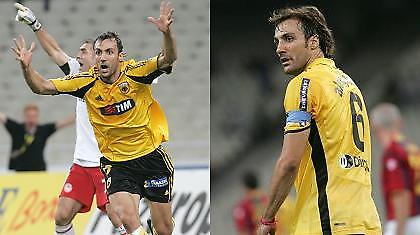 O «Αλεξό» που δεν χάρηκε και δεν τον χάρηκαν