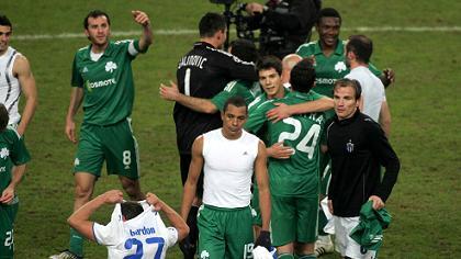 ΠΑΟ, μπορείς