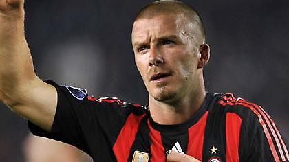 Μπεκαμάνια στο Μιλάνο!