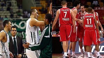 Αιώνιες, γιορτινές κατοστάρες!