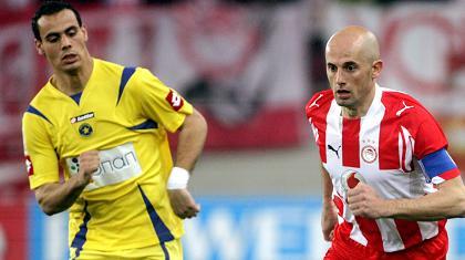 «Η Σεντ Ετιέν είναι μια του ύψους μια του βάθους»