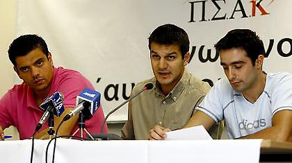 ΠΣΑΚ: «Δείξτε αγάπη προς τους παίκτες»