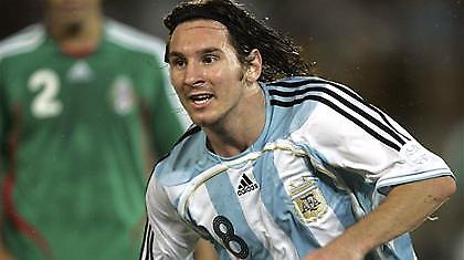 Θέμα… Μέσι