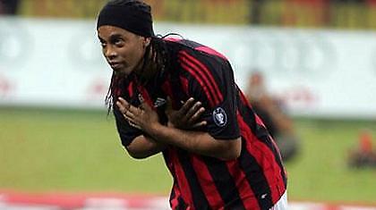 Ροναλντίνιο: «Να μείνει ως το τέλος της σεζόν ο Μπέκαμ»