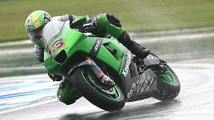 Σκέφτεται να αποχωρήσει και η Kawasaki