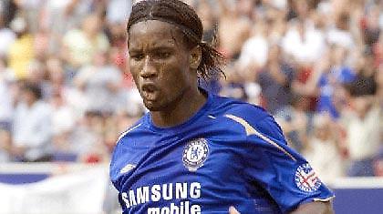 «Καμπάνα» 100.000 ευρώ σε Ντρογκμπά!