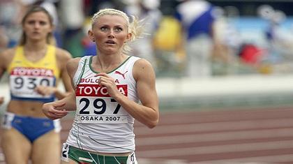 Διετής αποκλεισμός σε τρείς αθλήτριες