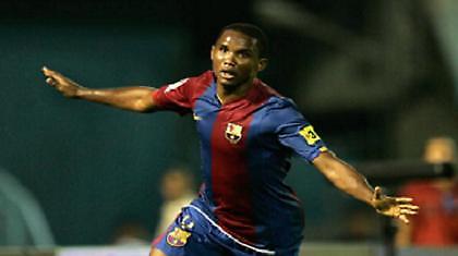 Και ο Ετό στη λίστα της Ίντερ