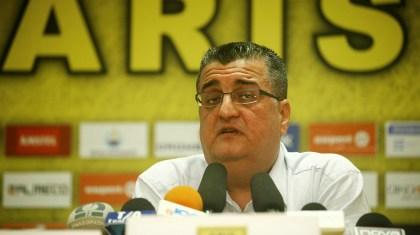 ΑΡΗΣ: Ανακοίνωση για τα επεισόδια στου Χαριλάου