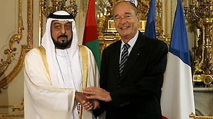 Ο πρόεδρος της Σίτι πλουσιότερος στον κόσμο!