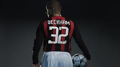 «Σκληρή» κριτική Χένες κατά Μίλαν