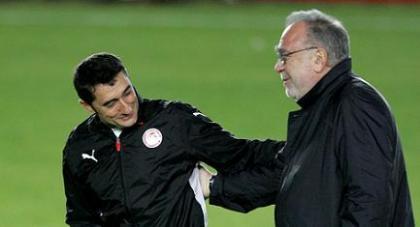 ΟΣΦΠ: Στάση αναμονής