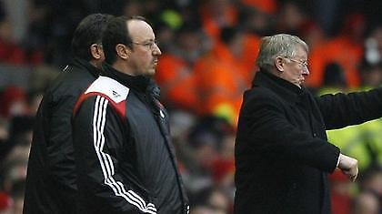 Μπενίτεθ: «Ίσως μας φοβάται ο Φέργκιουσον»