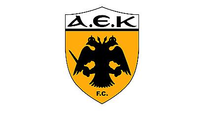 Ακριβή, αλλά όχι… απλησίαστη