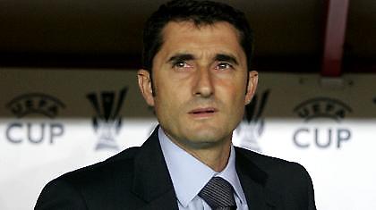 Ψάχουν το... απίθανο