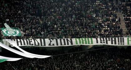 Φωνή λαού για το γήπεδο