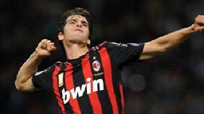 Υπογράφει στη Σίτι ο Κακα;