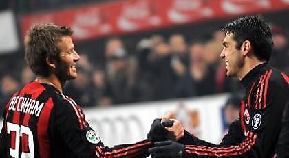 Serie A: Νίκησε η Μίλαν, συγκίνηση και ένταση για Κακά