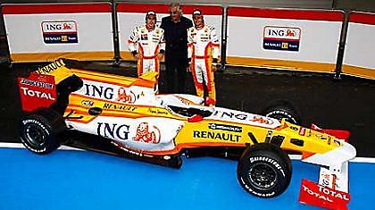 Αποκαλυπτήρια από τη Renault