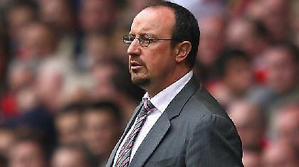 Μπενίτεθ: «Μπορούμε να κατακτήσουμε το πρωτάθλημα»