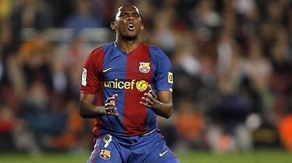 Νεύρα μεταξύ Ετό και Γκουαρντιόλα