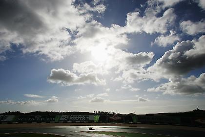 Διαγωνισμός φωτογραφίας για πολιτισμό και ασφάλεια