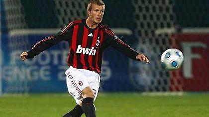 Γκαλιάνι: «Ο Μπέκαμ θέλει να μείνει στη Μίλαν»