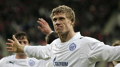 Κοντά σε  Πογκρέμπνιακ η Μπλάκμπερν