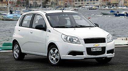 Δυνατές εκπτώσεις Chevrolet