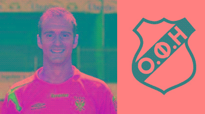 ΟΦΗ: Υπέγραψε ο Στόλιτσα