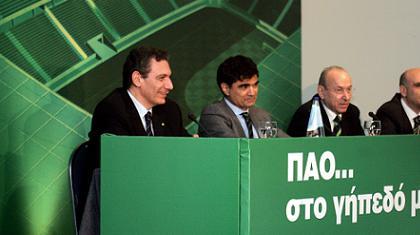 ΠΑΟ: Κρίσιμο ραντεβού για το γήπεδο