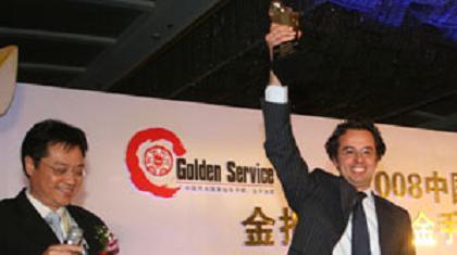 Βραβείο η Pirelli στην Κίνα