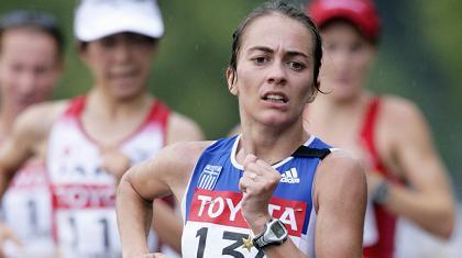 Θετικό και το δεύτερο δείγμα της Τσουμελέκα!